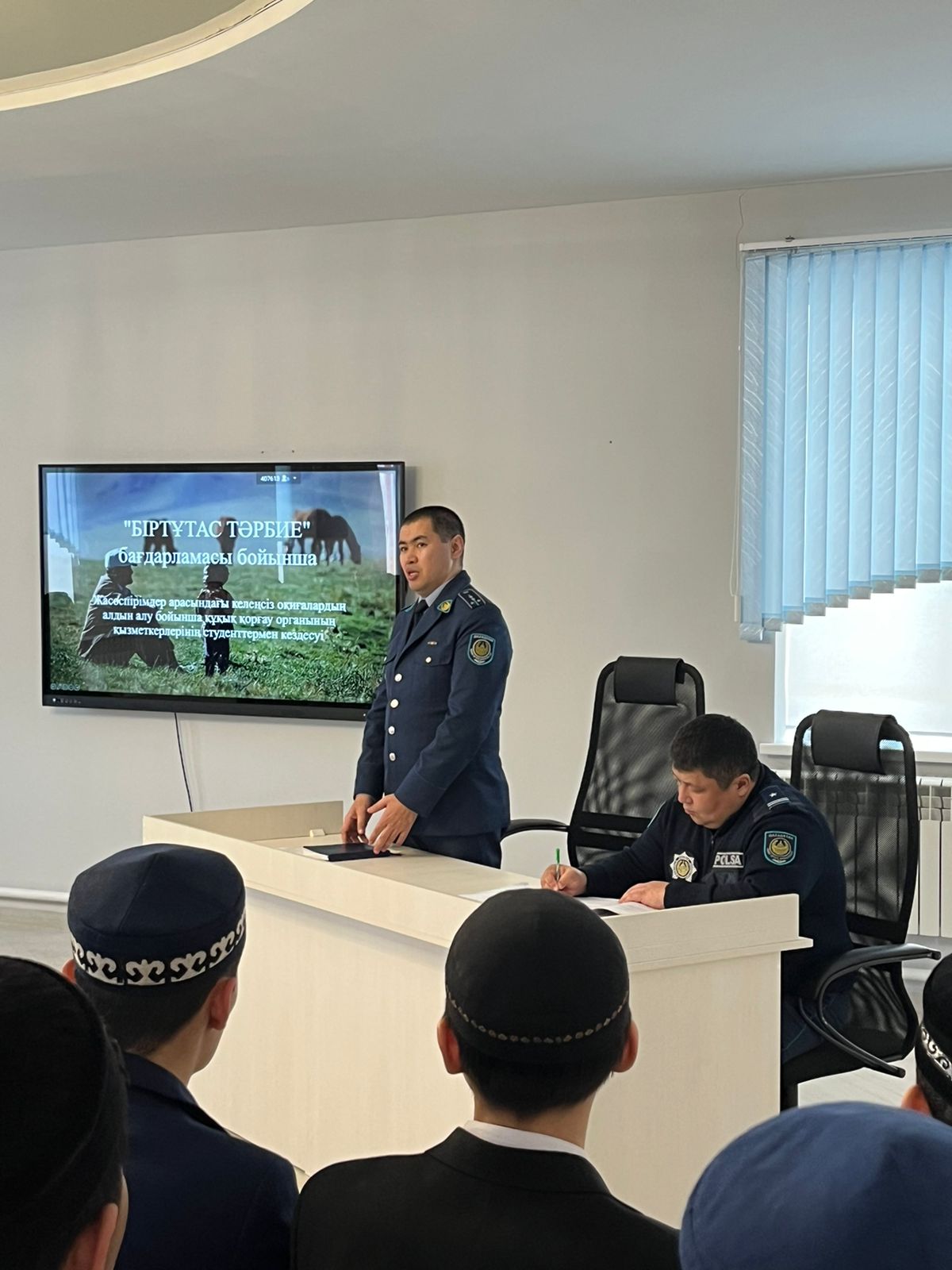 Изображение WhatsApp 2025-02-04 в 22.16.08_a58200f0.jpg