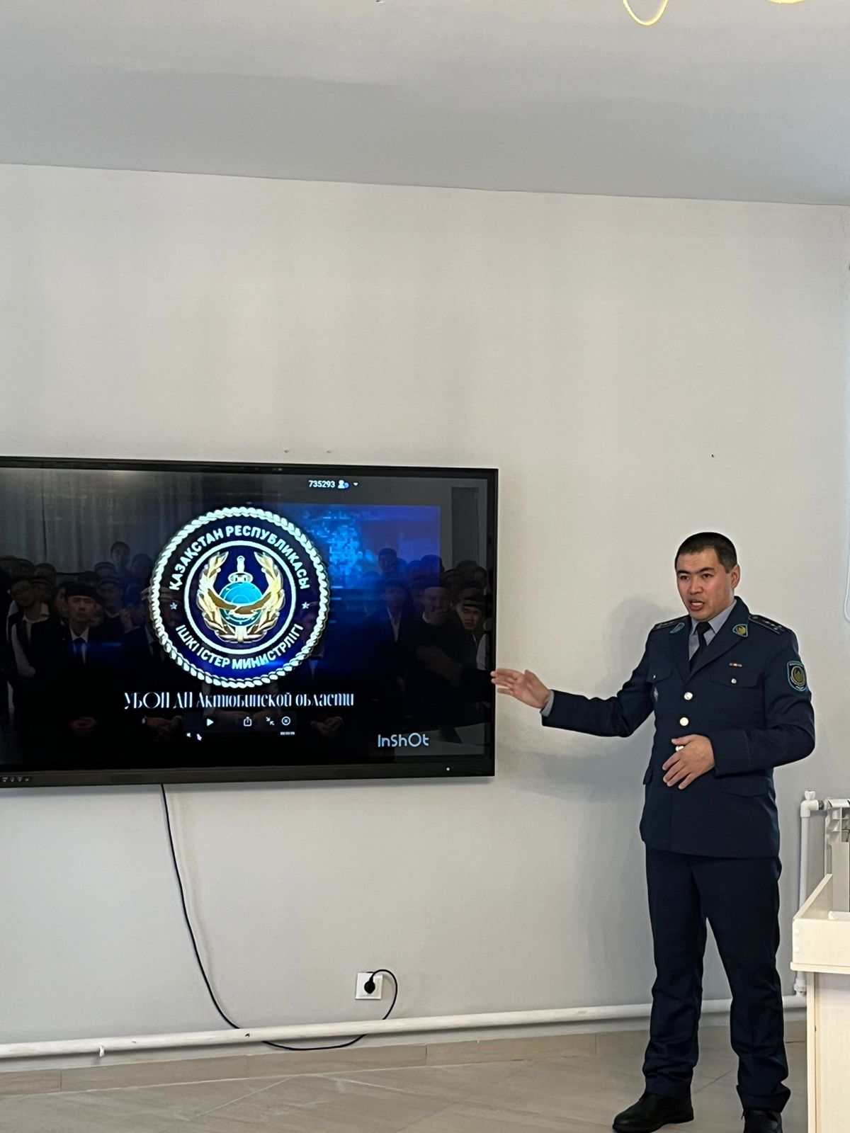 Изображение WhatsApp 2025-02-04 в 22.16.09_7502a835.jpg