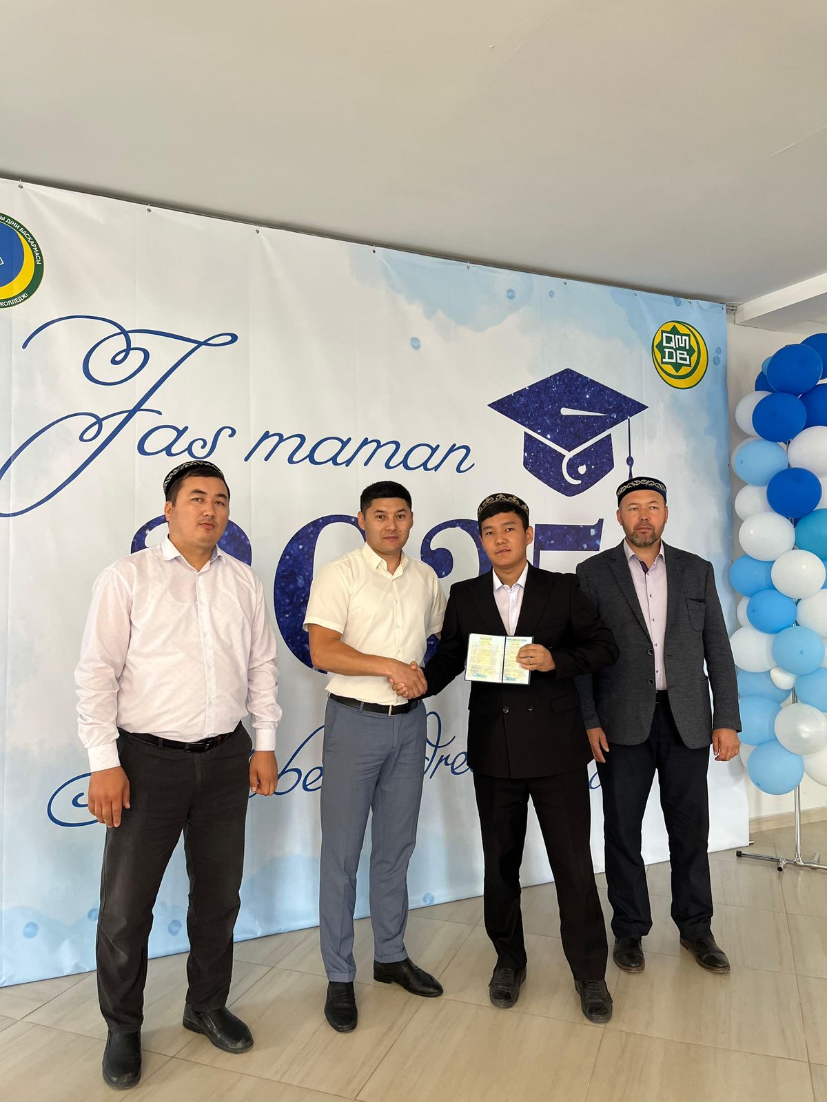Изображение WhatsApp 2025-06-23 в 17.23.19_dca8c632.jpg