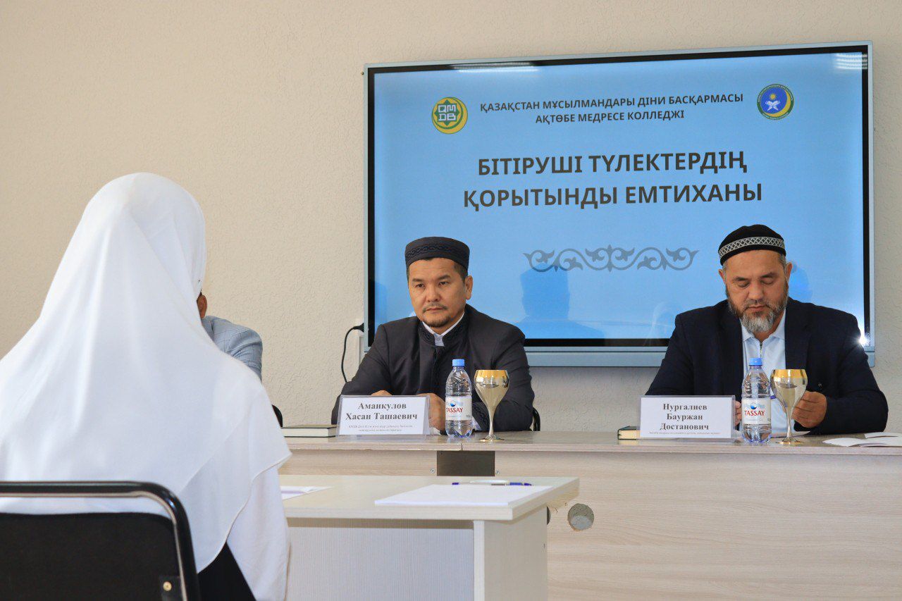 Изображение WhatsApp 2025-06-28 в 16.19.15_d8a0713d.jpg