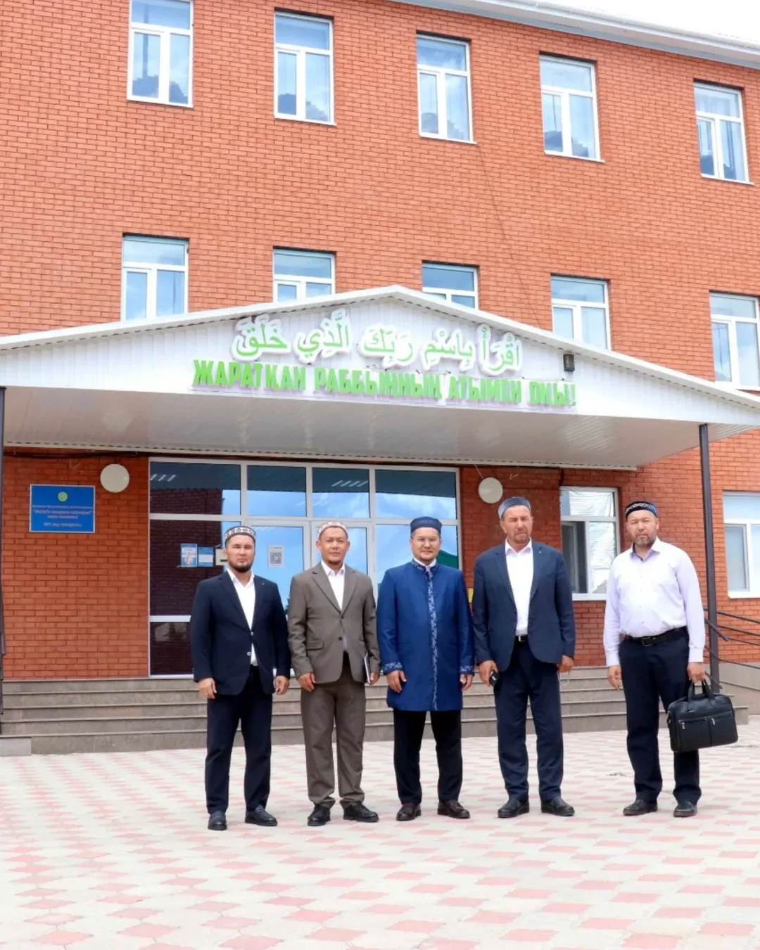 dini-bilim-zane-kadr-daiyndau-boliminin-mengerusisi-aqtobe-medrese-kollezinin-tynys-tirs-1.jpg